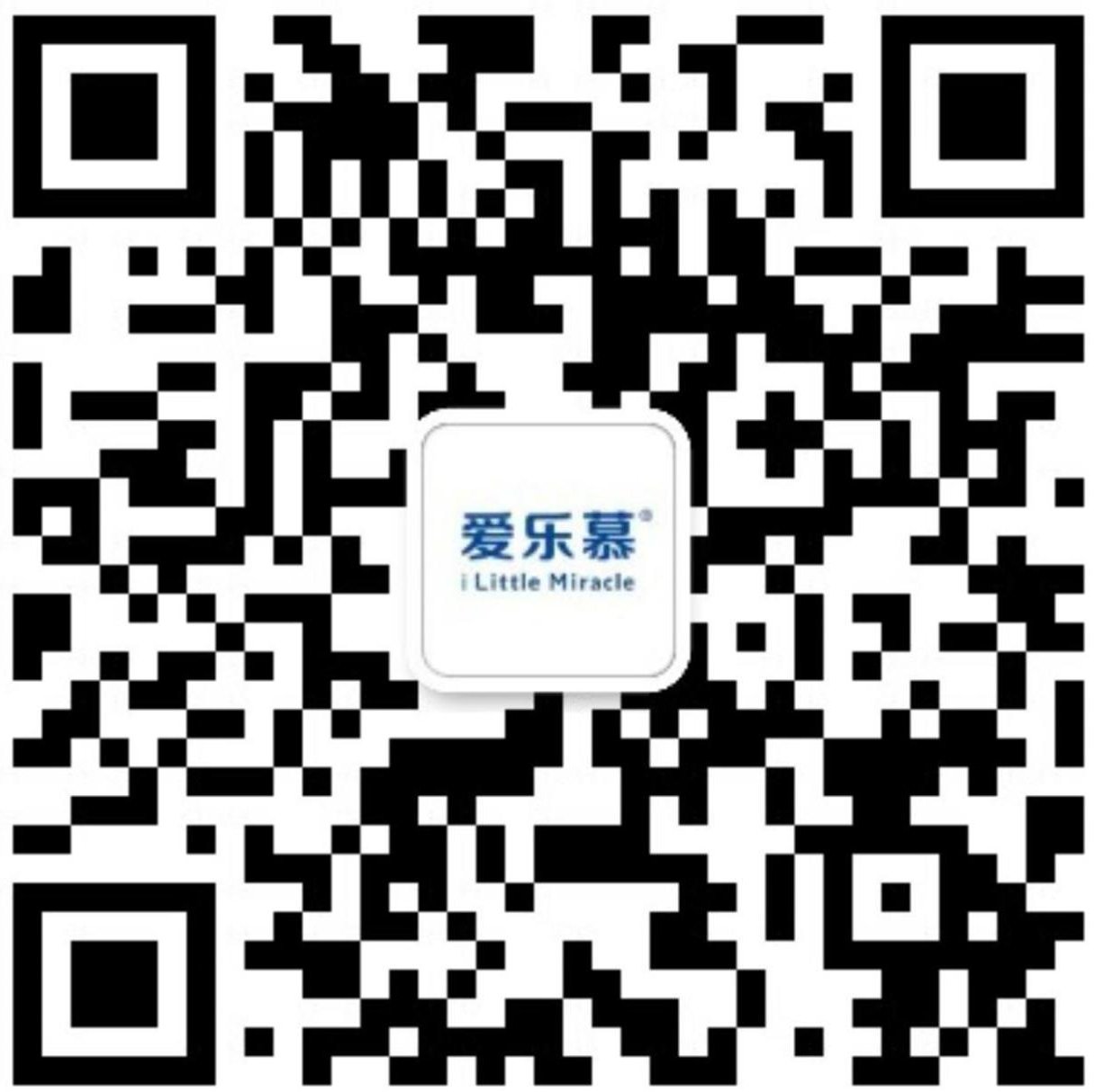 爱乐慕罗慕