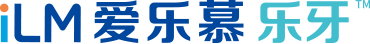 爱乐慕乐牙®活动矫治器