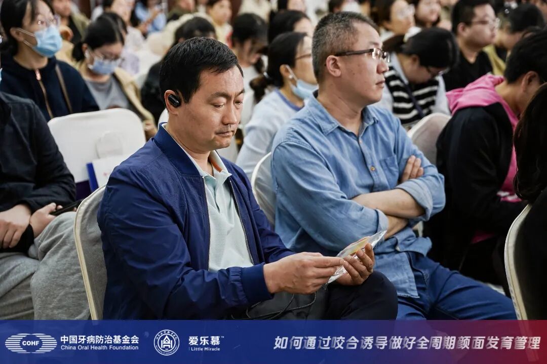 提牙齿.jpg