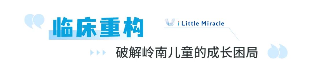标题2.jpg