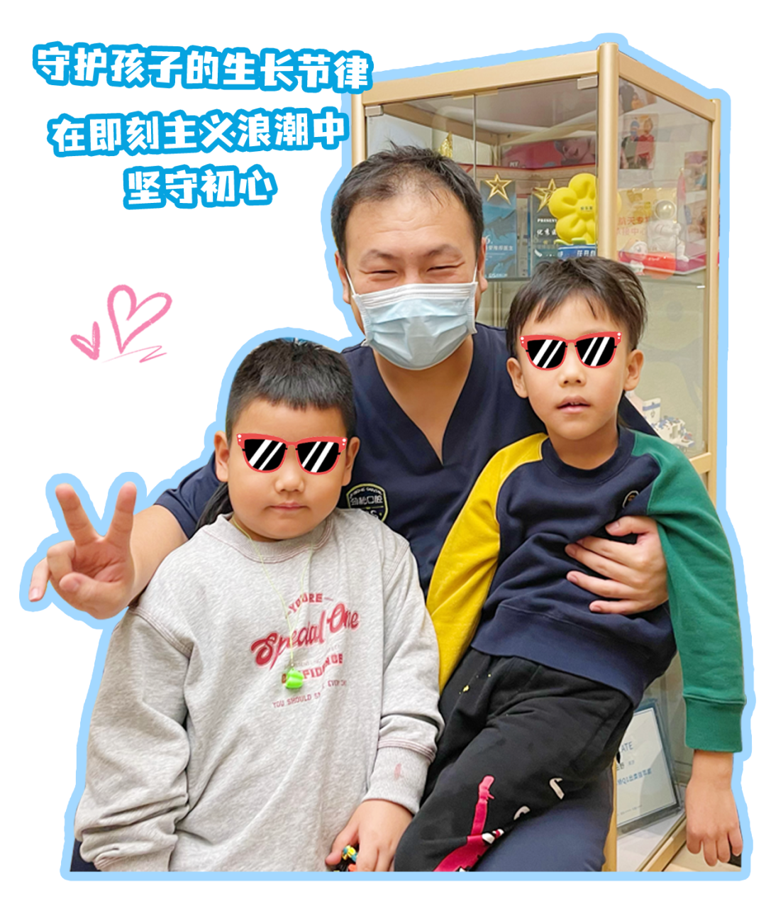 配图2.png