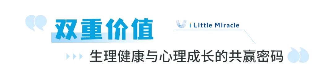 标题2.jpg