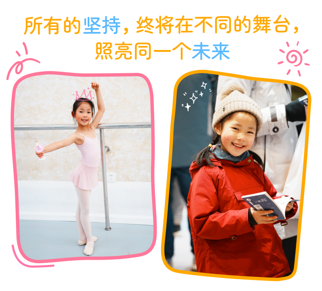 配图6.png