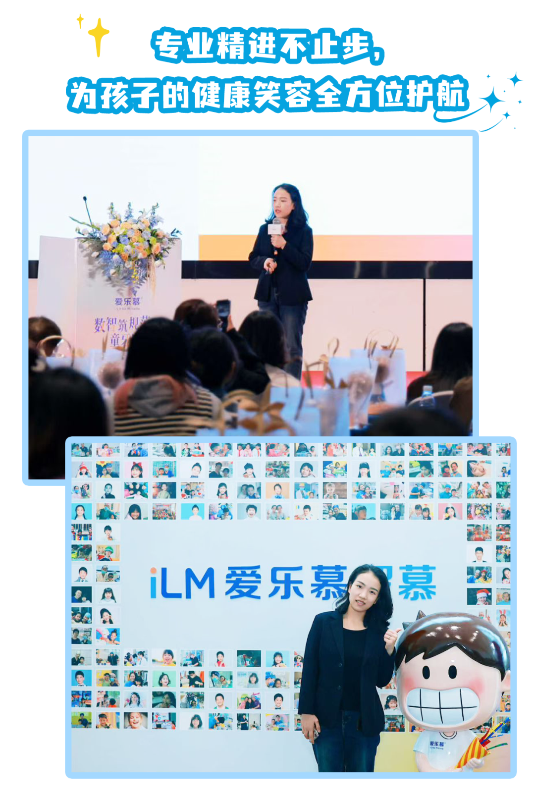 配图7.png