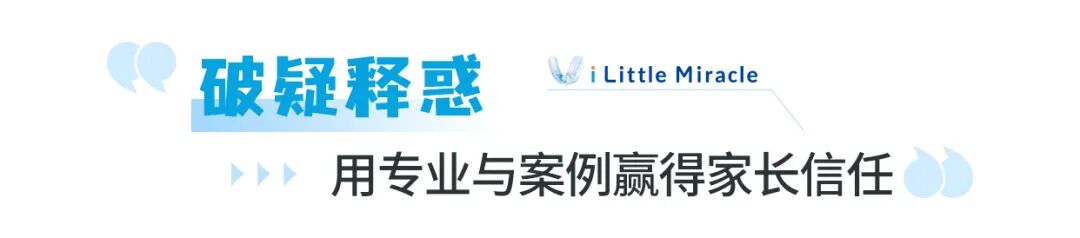 标题3.jpg