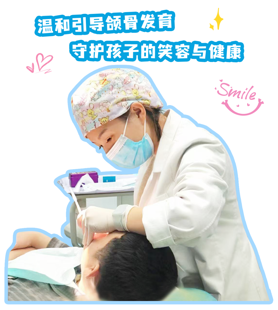 配图1.png
