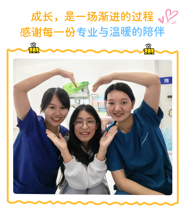 配图8.png