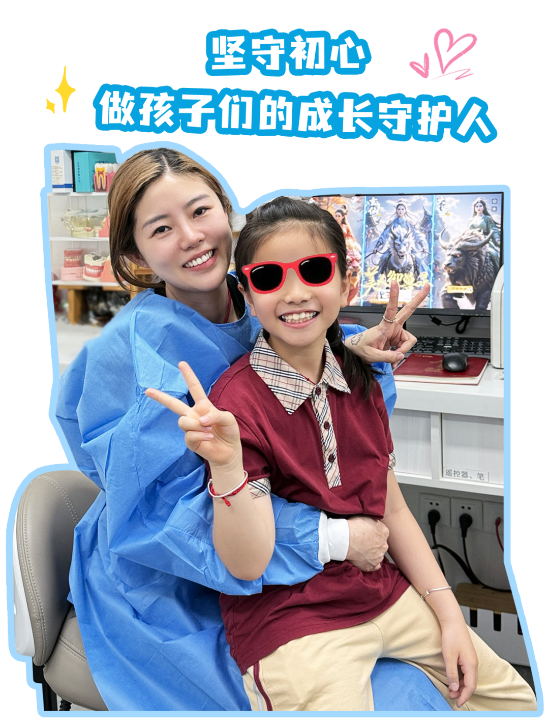 配图1.png