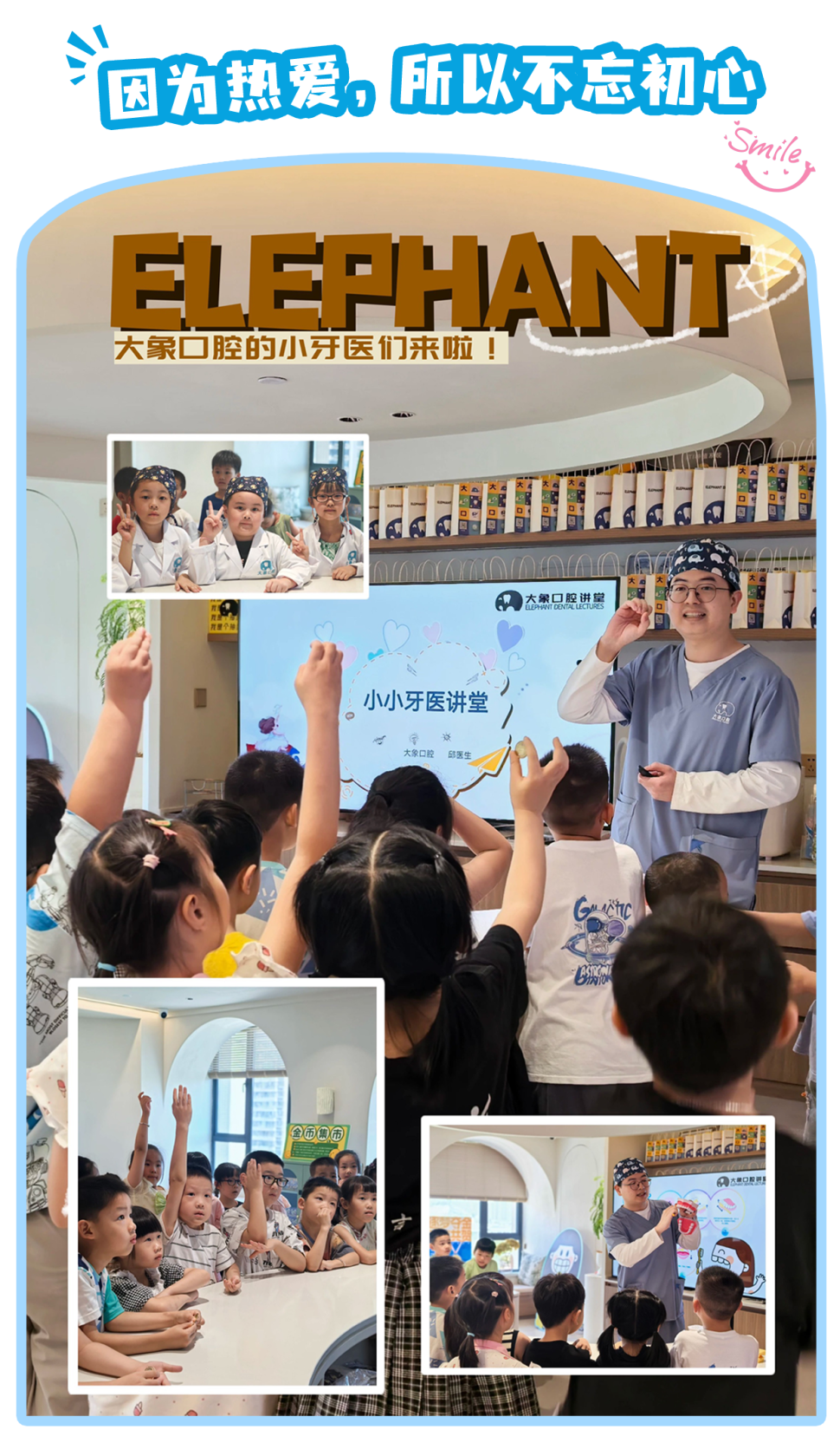 配图5.png