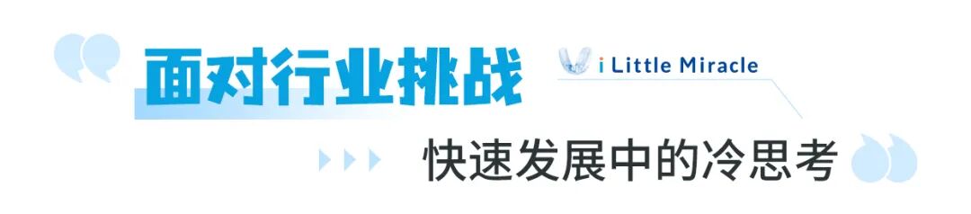 标题4.jpg