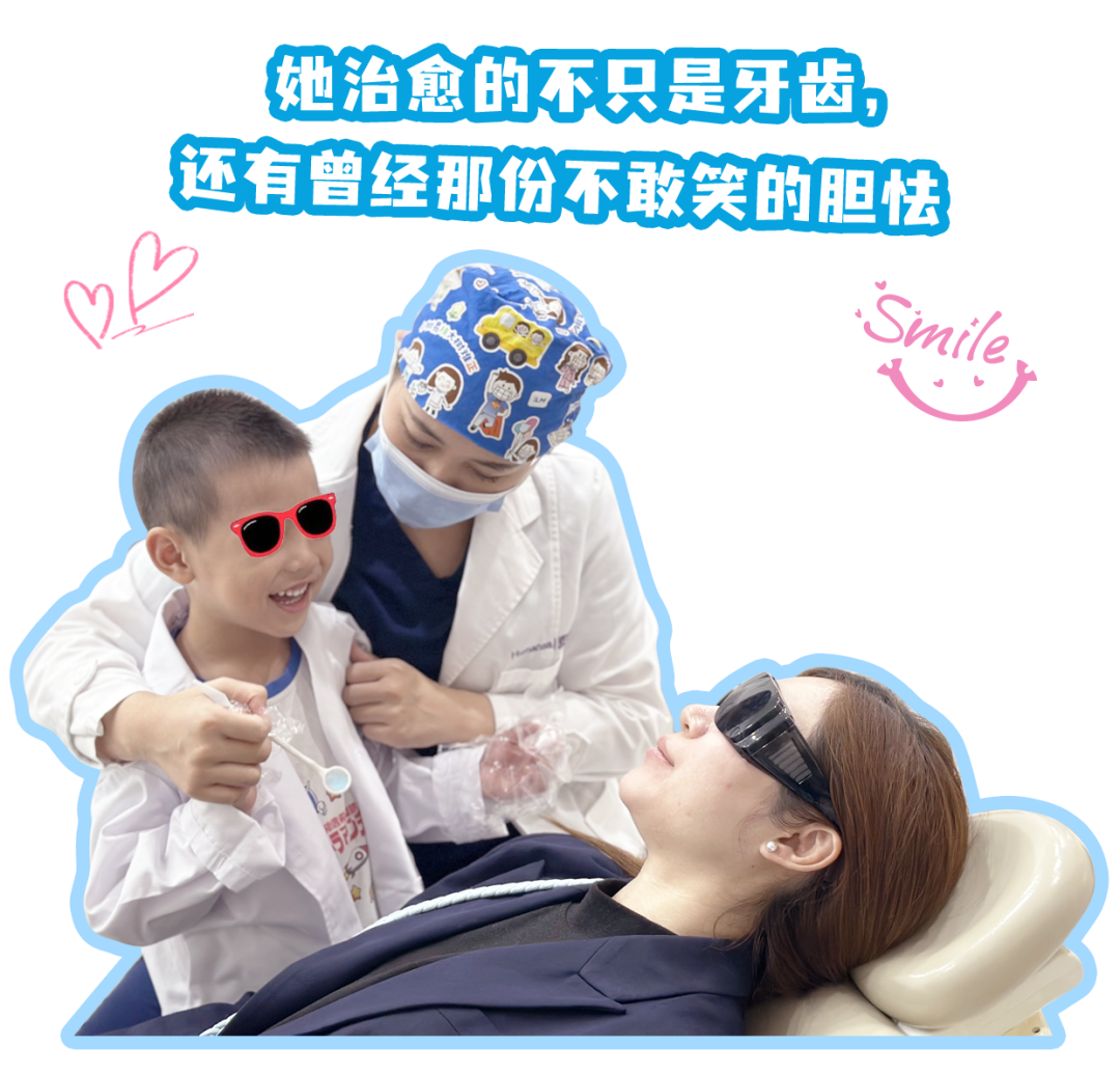 配图4.png