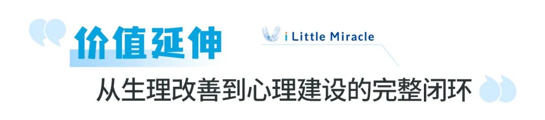 标题2.jpg