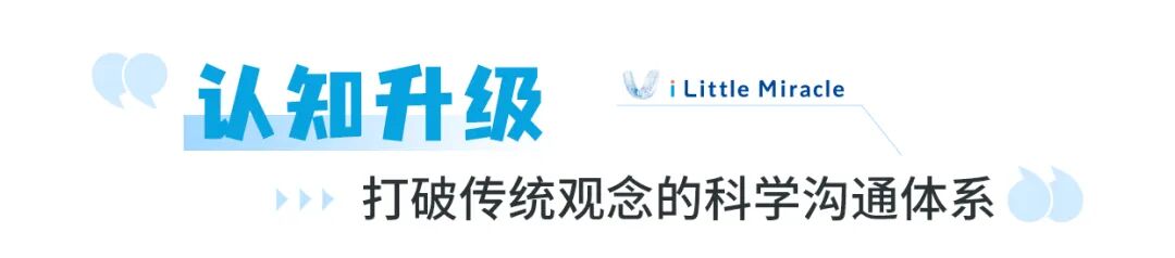 标题3.jpg