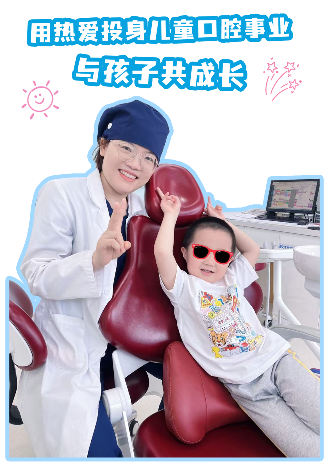 配图1.png