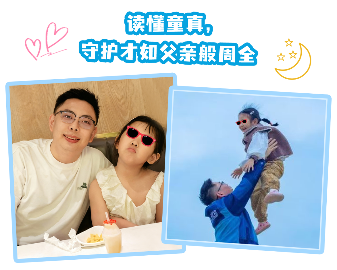 配图11.png