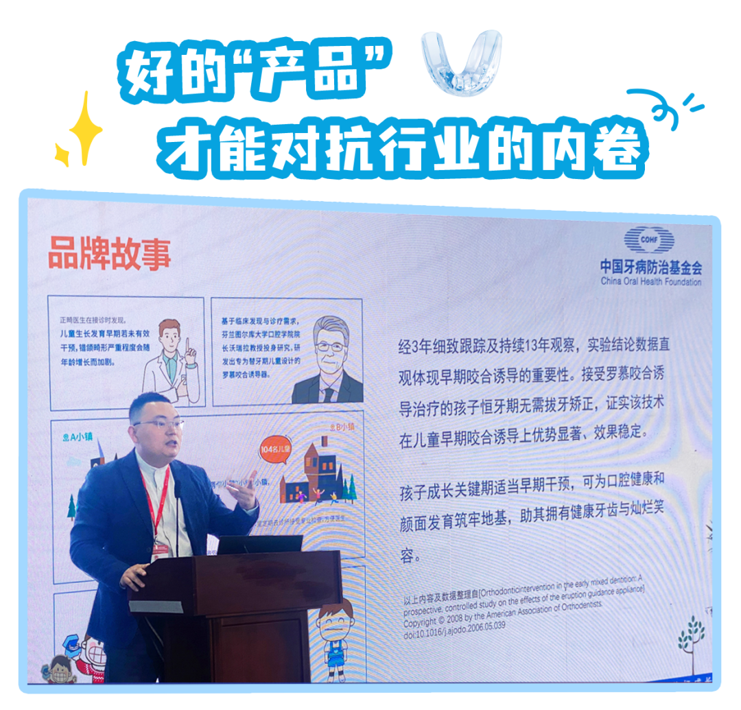 配图3.png