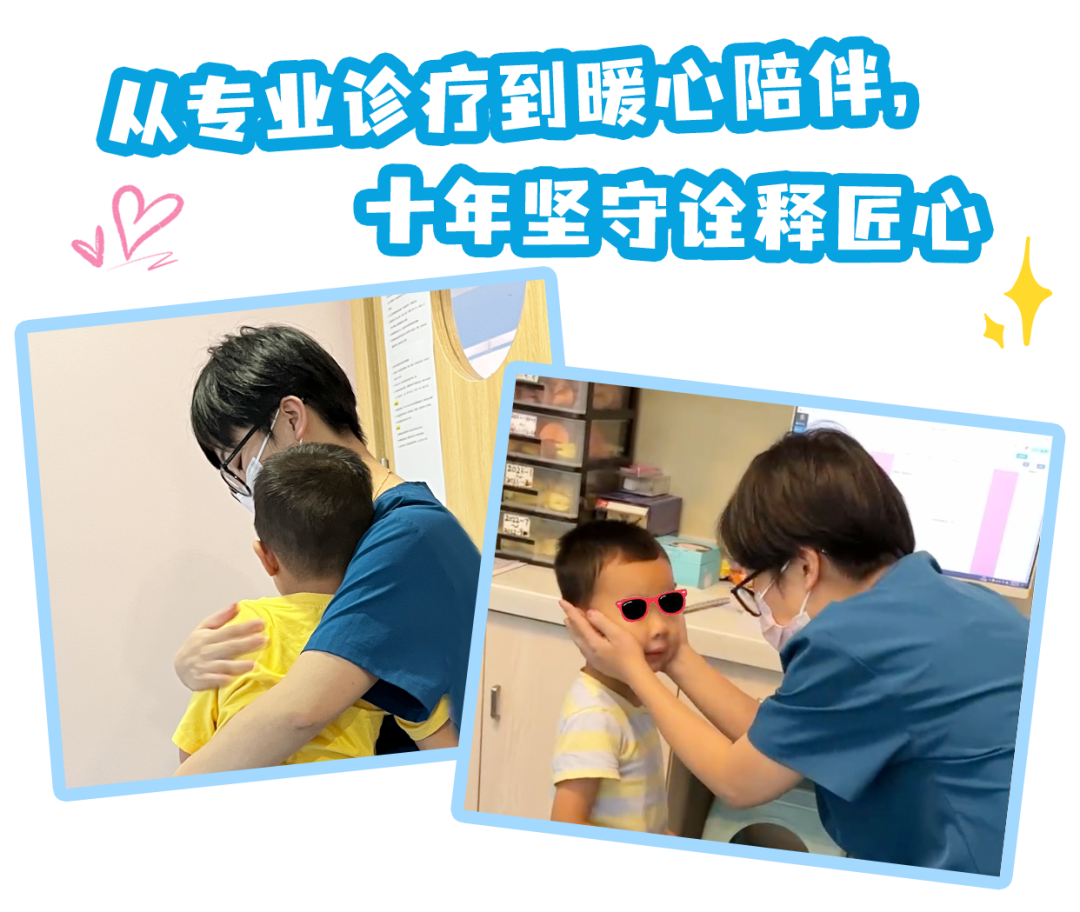 配图3.png