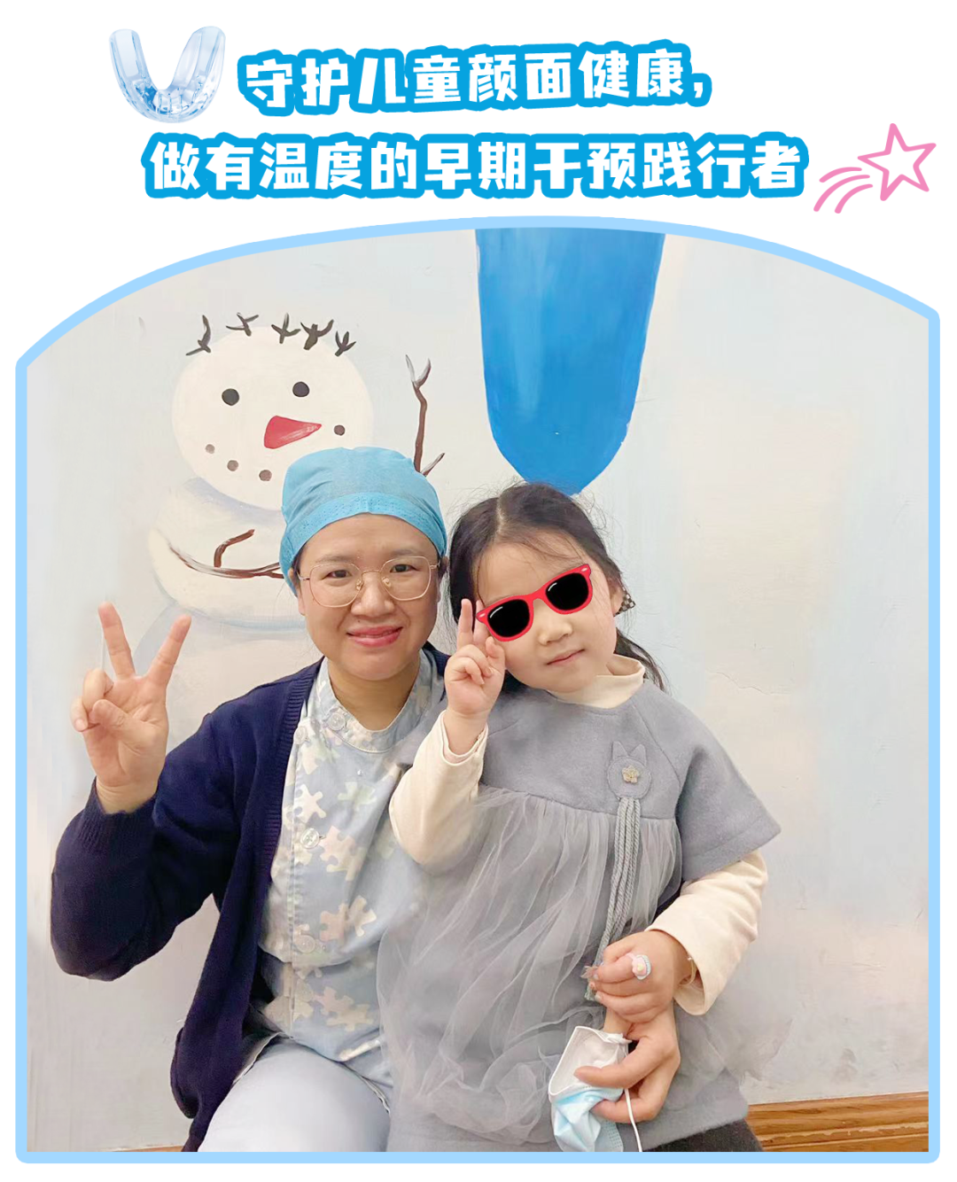 配图4.png