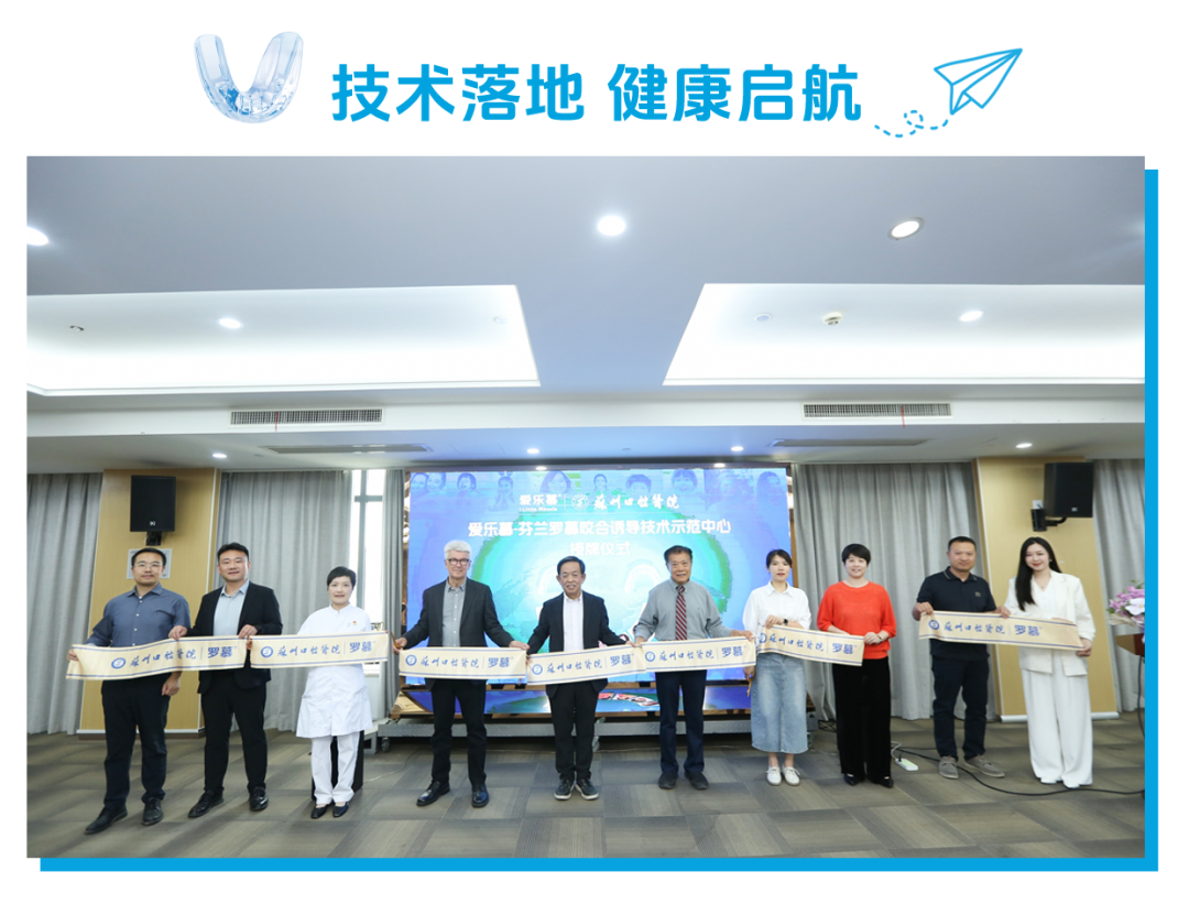 配图2.png