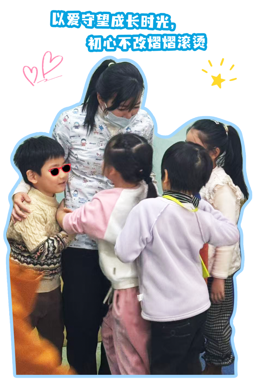 配图6.png