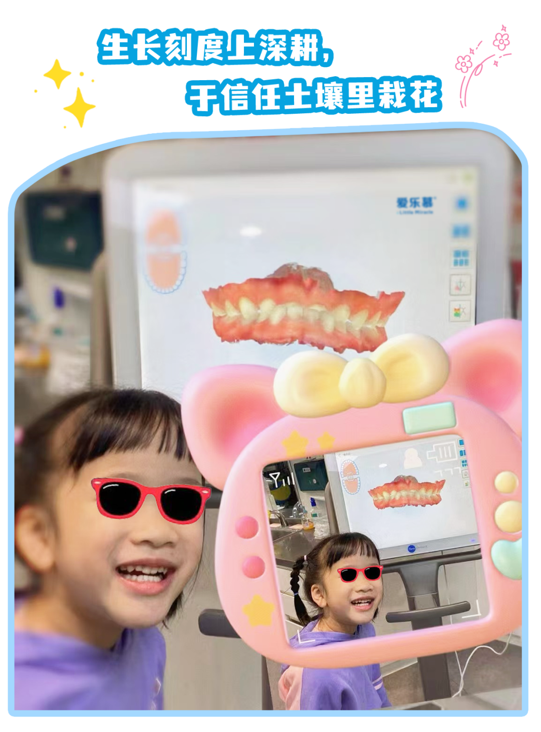 配图5.png