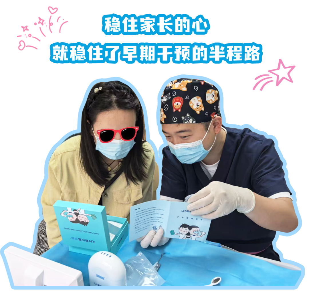 配图4.png