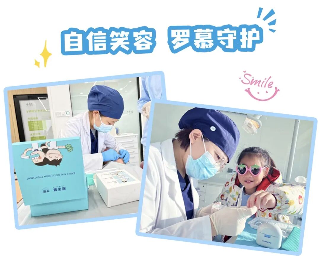 配图2.png