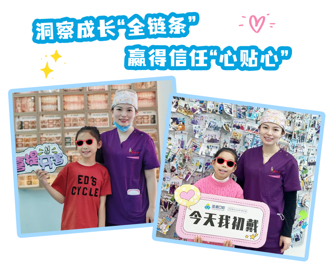配图3.png