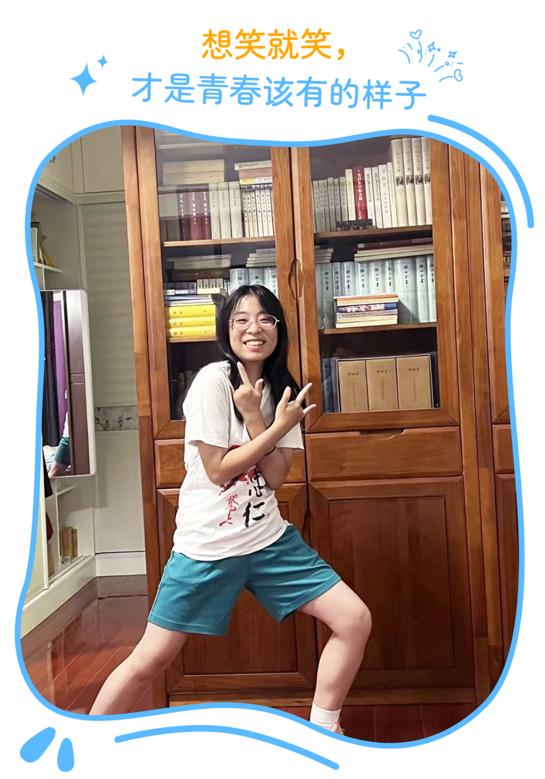 配图4.png