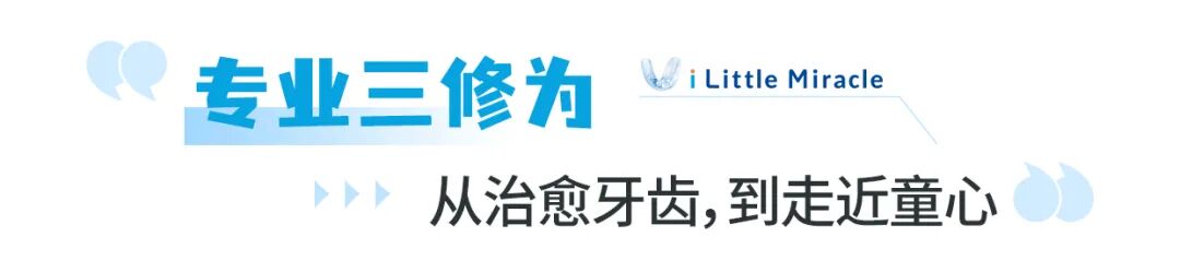 标题2.jpg