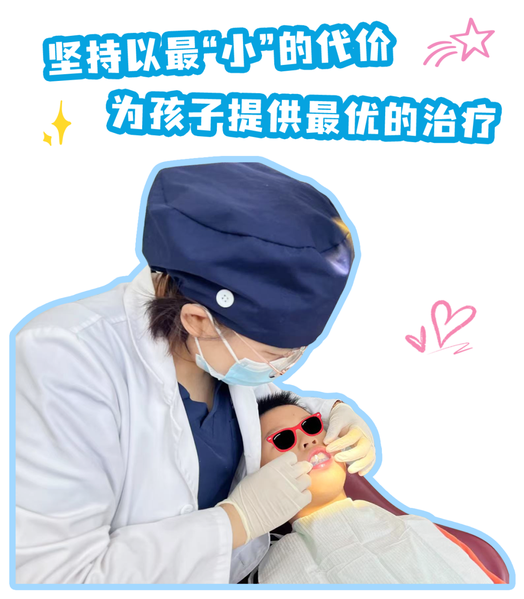 配图5.png