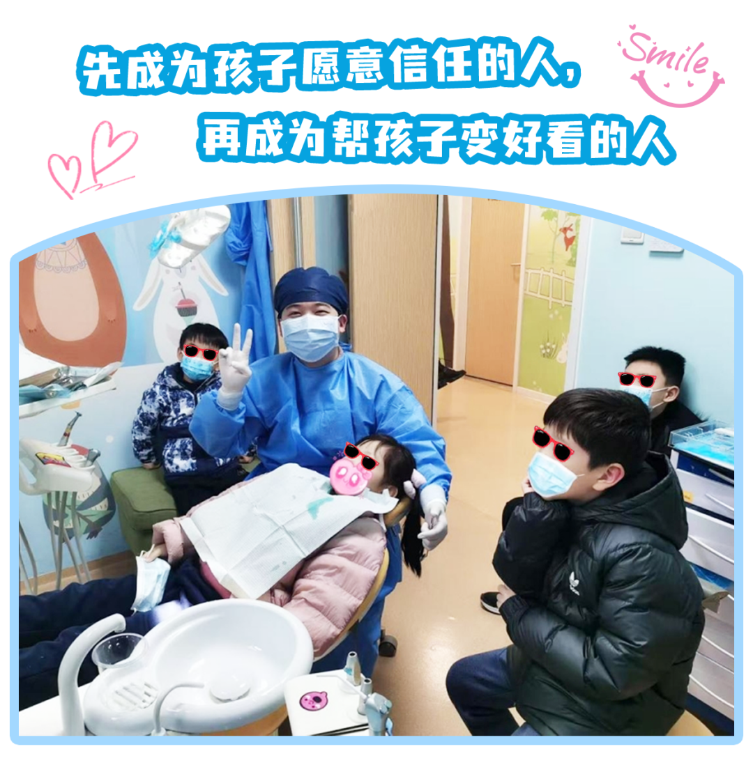 配图3.png