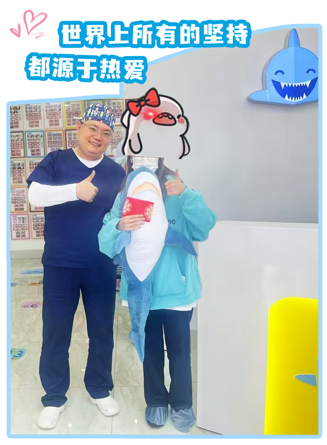 配图4.png