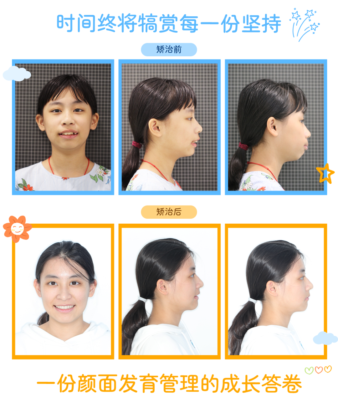 配图5.png