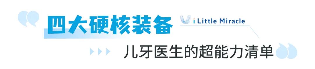 大标题1.jpg