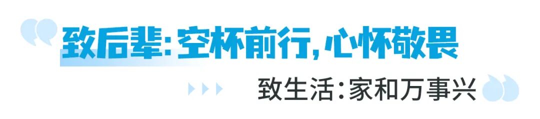 标题4.jpg
