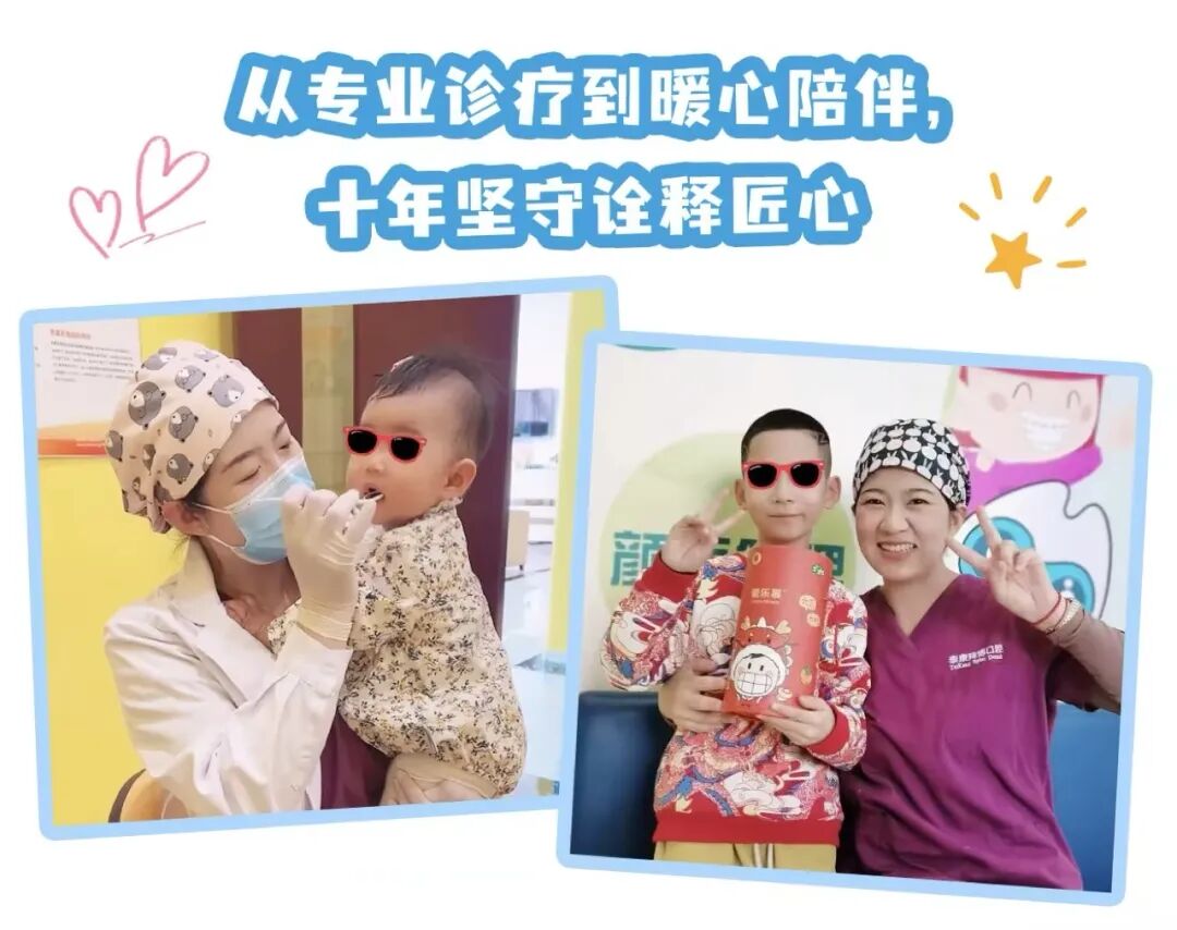 配图8.png