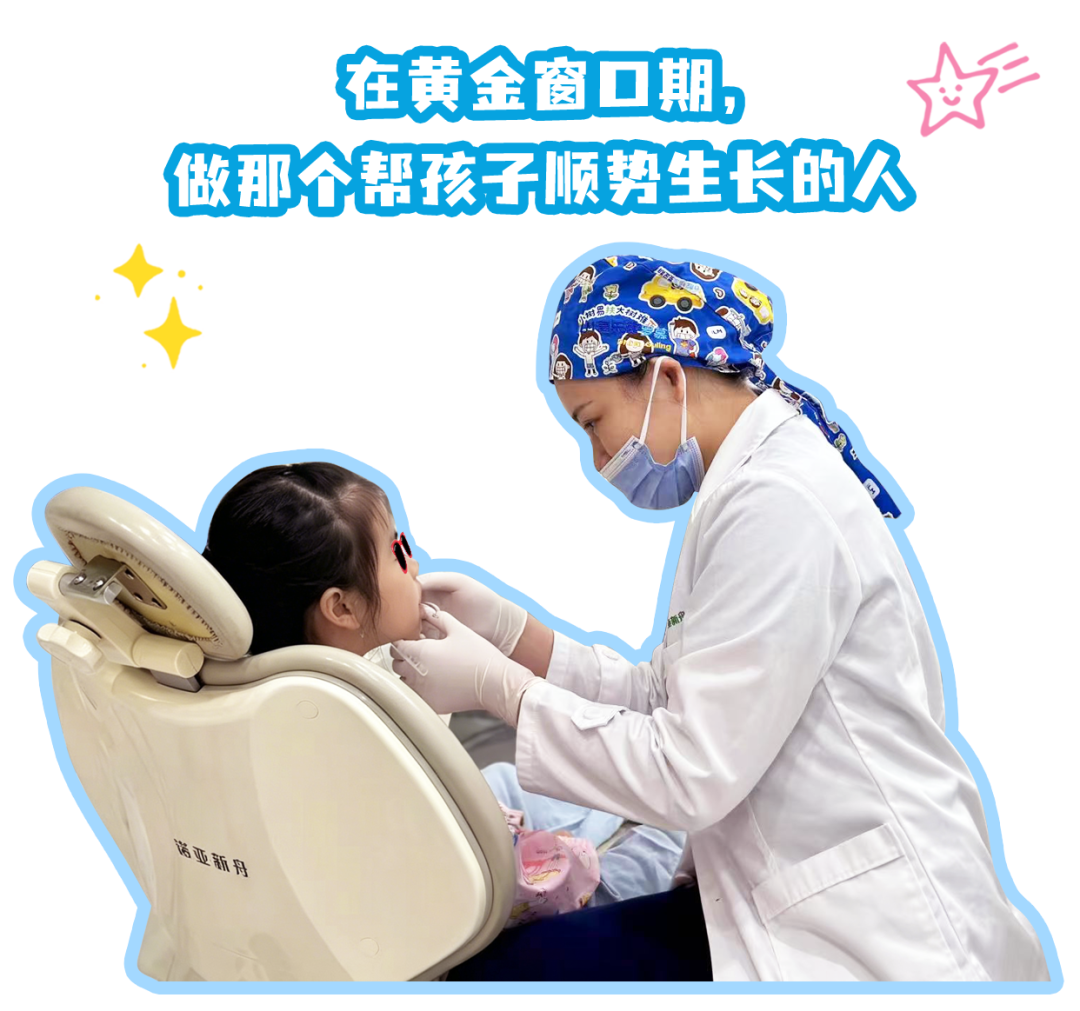 配图2.png
