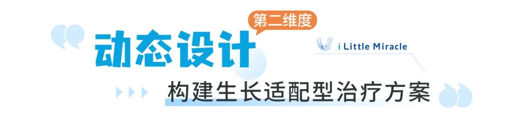 标题3.jpg