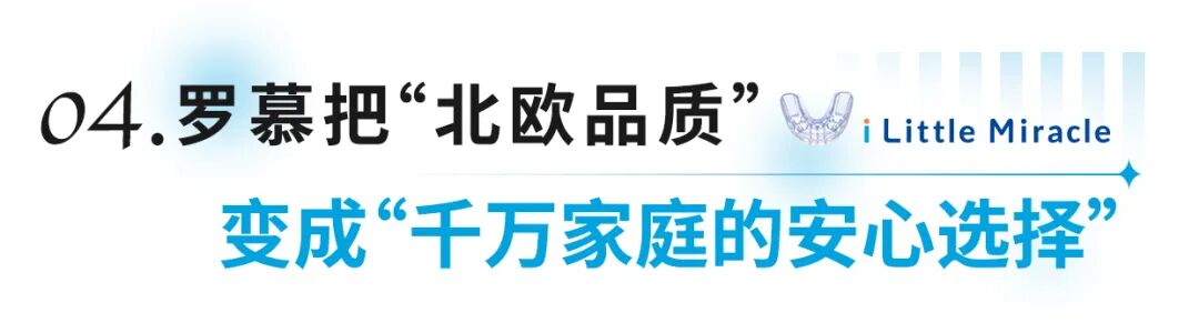 标题框4.jpg