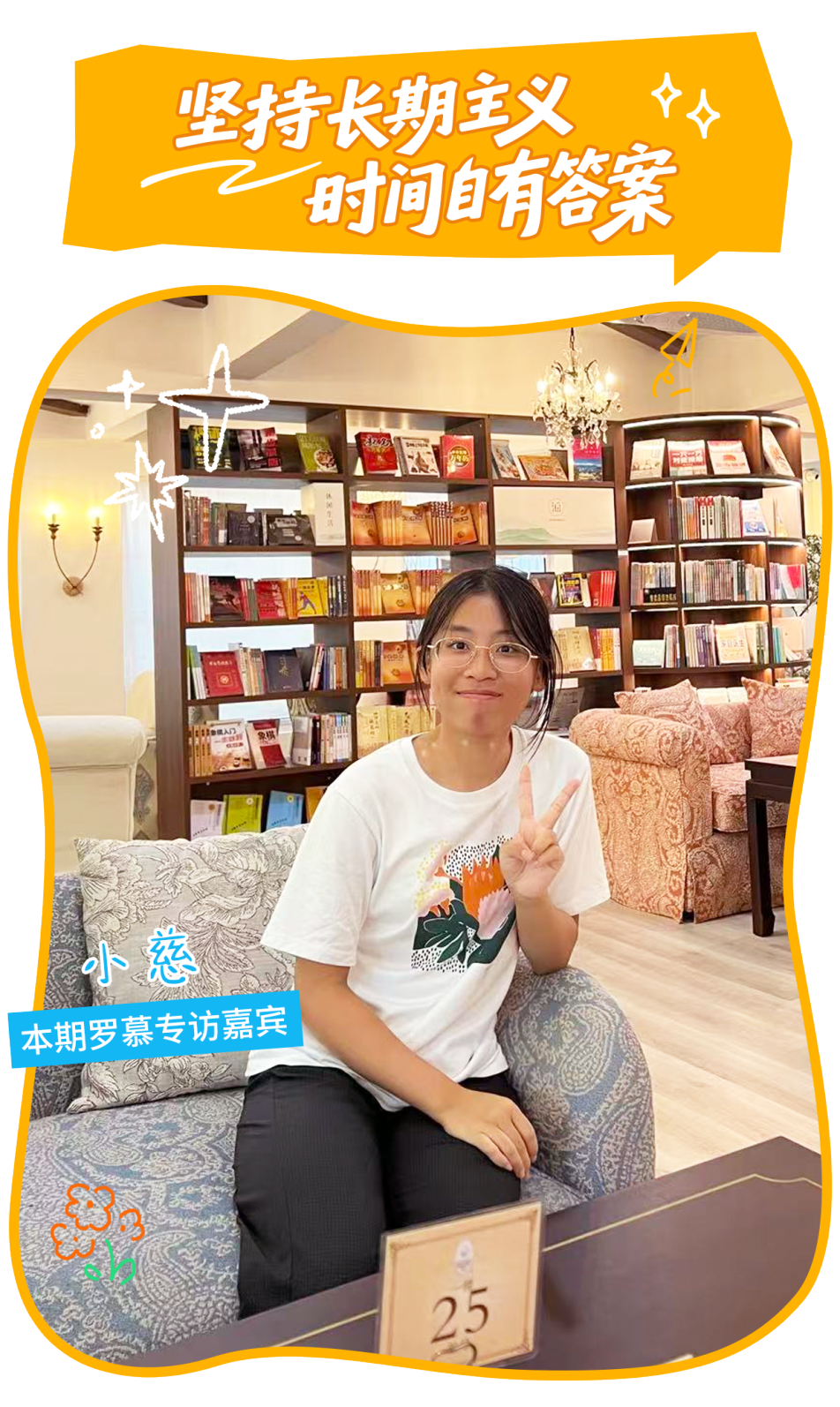 配图1.png
