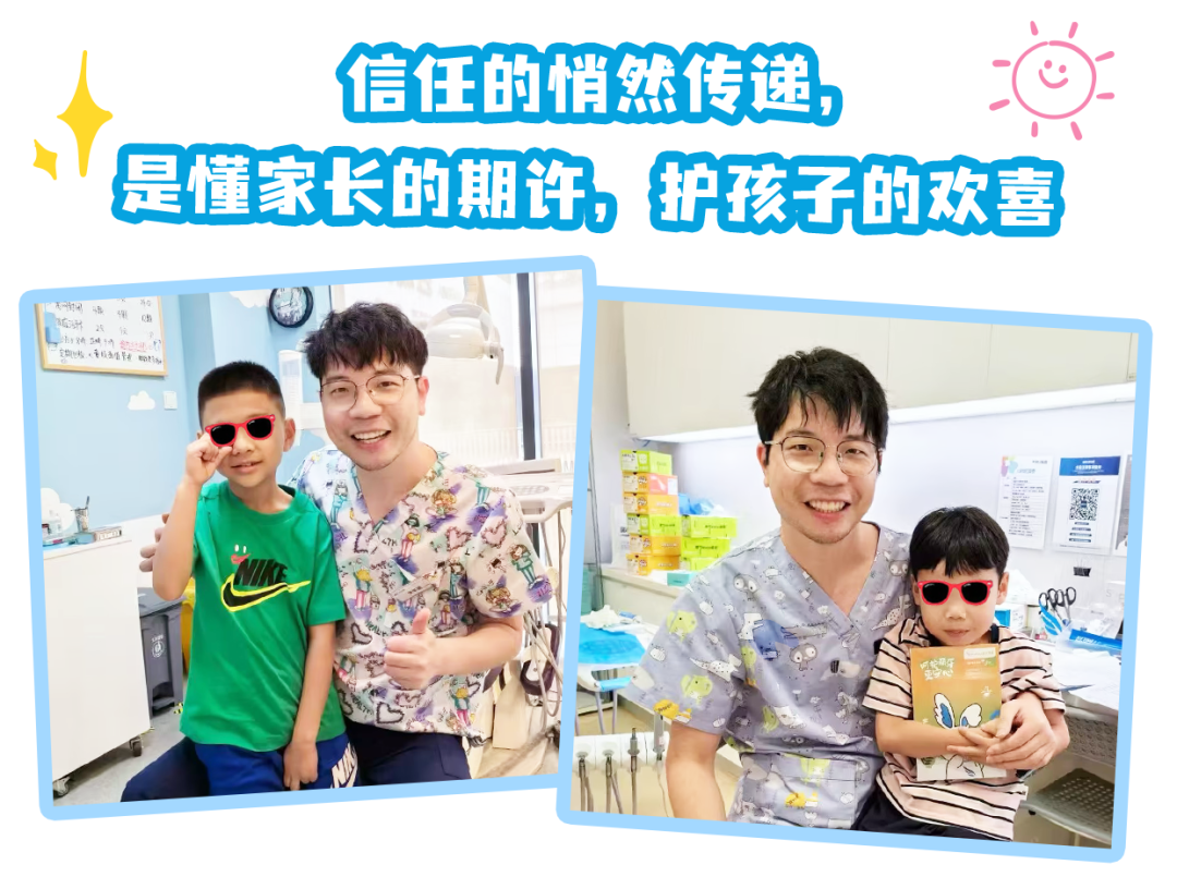 配图5.png