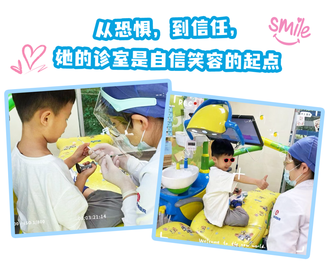 配图2.png