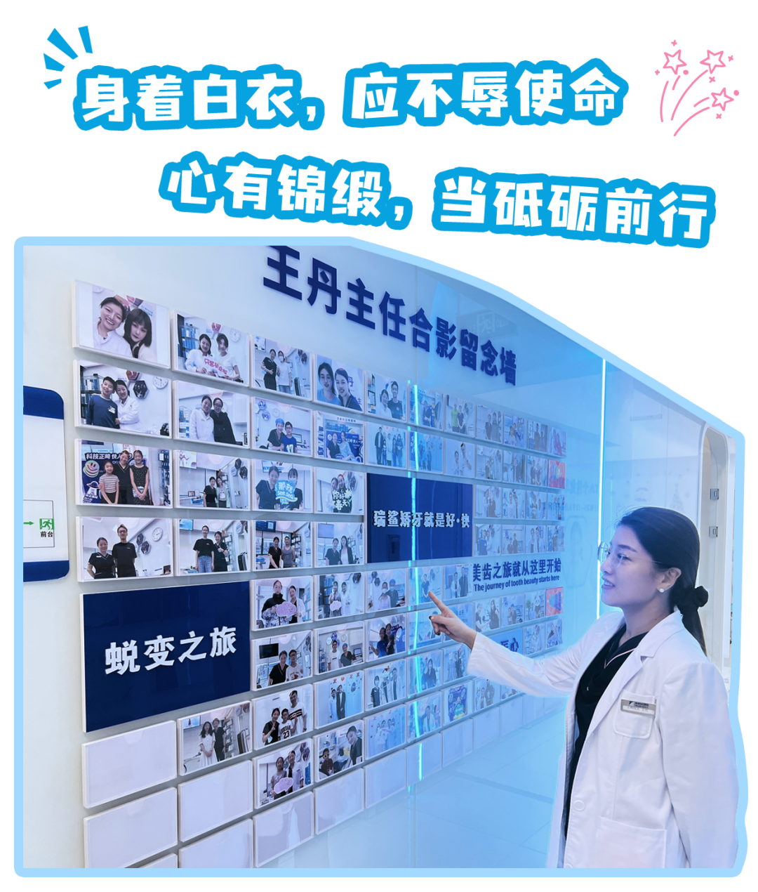 配图4.png