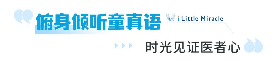 标题4.jpg