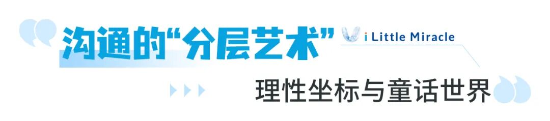 标题3.jpg