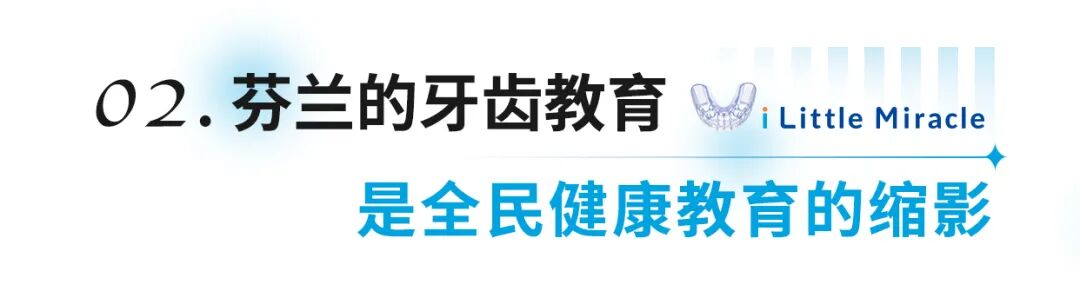 标题框2.jpg