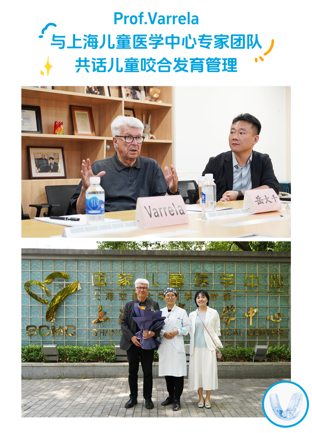 配图4.png