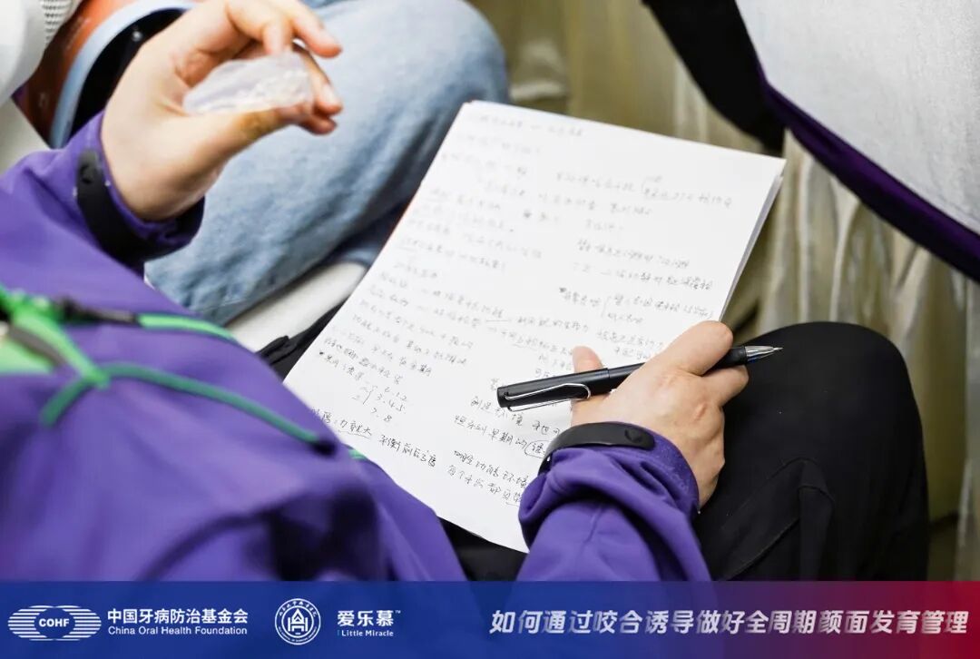笔记.jpg