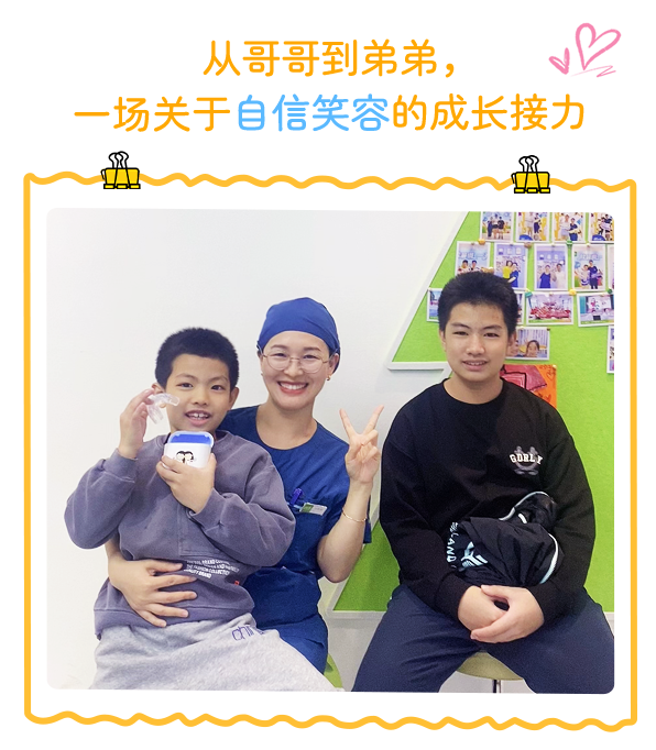 配图4.png